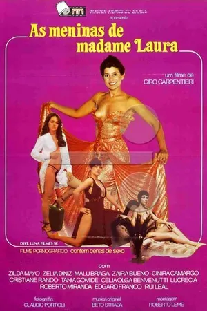 Постер к фильму Девочки мадам Лауры (1981)