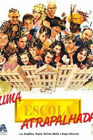 Постер к фильму Переполох в школе (1990)