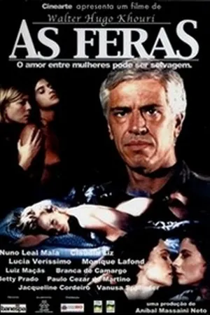 Постер к фильму Хищник (1995)