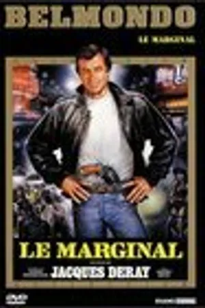 Постер к фильму Маргинальный (1974)