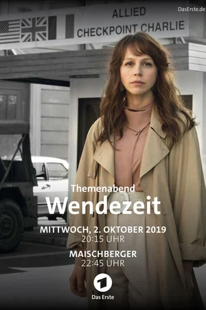 Постер к фильму Переворот (2019)