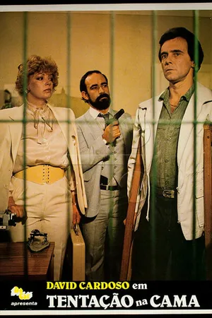 Постер к фильму Искушение постелью (1984)