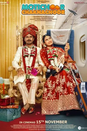Постер к фильму Motichoor Chaknachoor (2019)