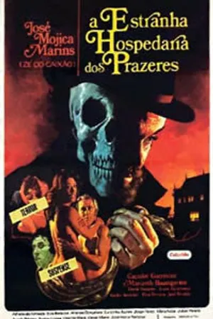 Постер к фильму Странный хостел для удовольствий (1976)