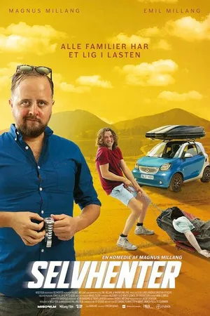 Постер к фильму Своя ноша (2019)