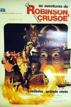 Постер к фильму Приключения Робинзона Крузо (1978)