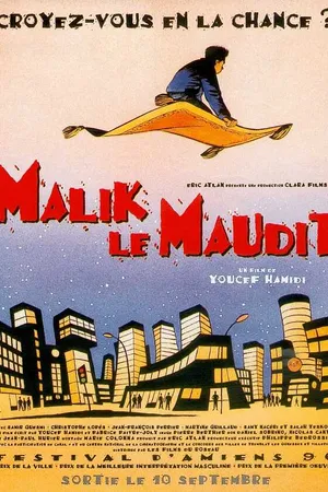 Постер к фильму Проклятый Малик (1996)