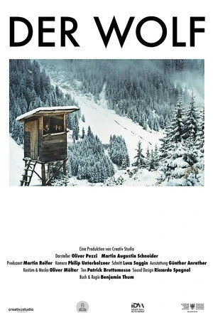 Постер к фильму The Wolf (2018)