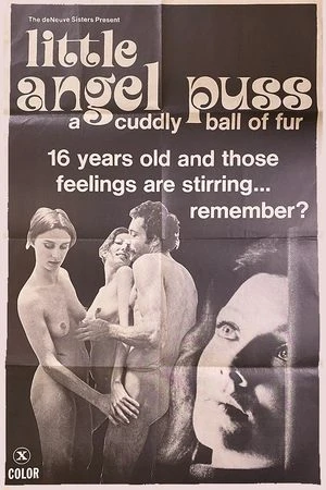 Постер к фильму Little Angel Puss (1975)