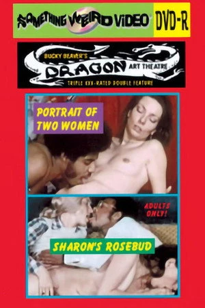 Постер к фильму Sharon's Rosebud (1976)