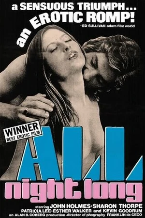 Постер к фильму All Night Long (1976)