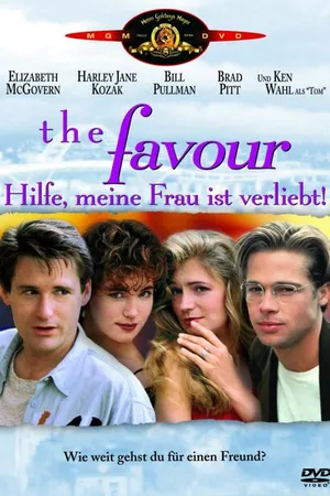 Постер к фильму Услуга (1991)