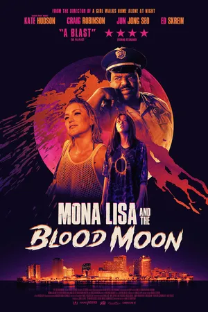 Постер к фильму Мона Лиза и кровавая луна (2020)