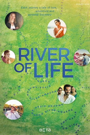 Постер к сериалу Fluss des Lebens (2013 - 2019)