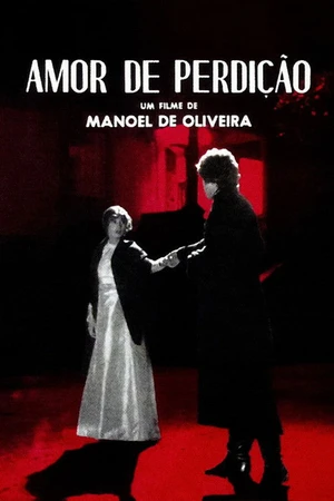 Постер к фильму Пагубная любовь (1979)