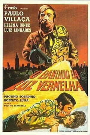 Постер к фильму Бандит с красным фонарём (1968)