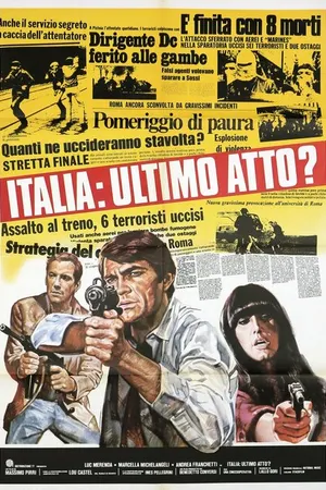 Постер к фильму Италия: Последний акт? (1977)