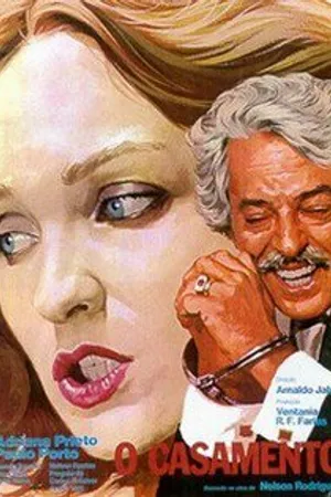 Постер к фильму Брак (1975)