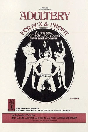 Постер к фильму Adultery for Fun & Profit (1971)