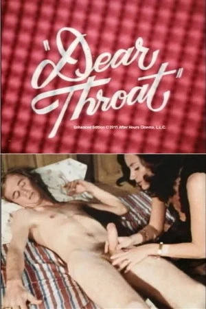 Постер к фильму Dear Throat (1973)