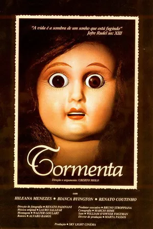 Постер к фильму Буря (1982)