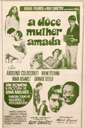 Постер к фильму A Doce Mulher Amada (1968)