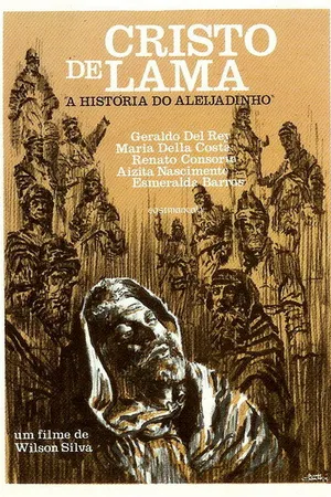 Постер к фильму Cristo de Lama (1966)
