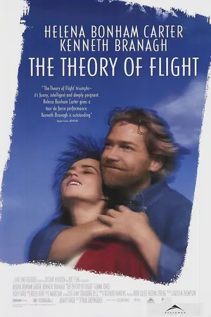 Постер к фильму Теория полета (1998)