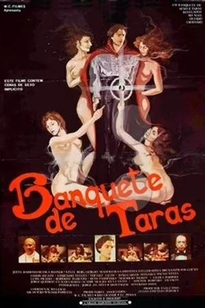 Постер к фильму Ужин из сексуальных желаний (1982)