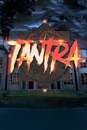 Постер к сериалу Тантра (2018 - 2019)