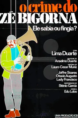 Постер к фильму Преступление Зе Бигорна (1977)