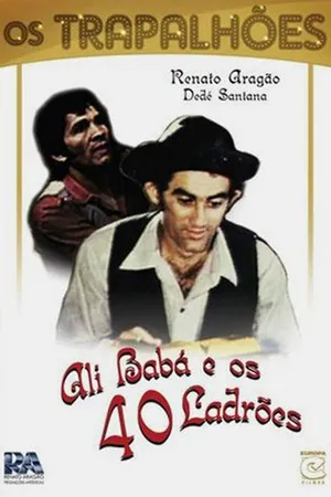Постер к фильму Али-Баба и 40 разбойников (1972)
