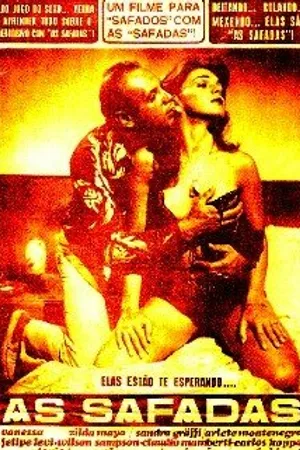 Постер к фильму Шлюхи (1982)