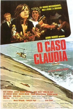 Постер к фильму Дело Клаудии (1979)