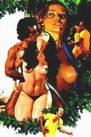 Постер к фильму Остров запретных удовольствий (1979)