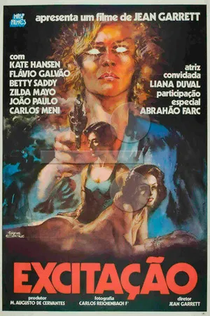 Постер к фильму Возбуждение (1976)