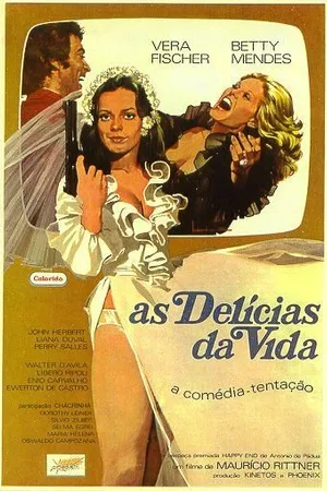 Постер к фильму Радости жизни (1974)