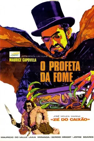 Постер к фильму Предсказатель голода (1970)