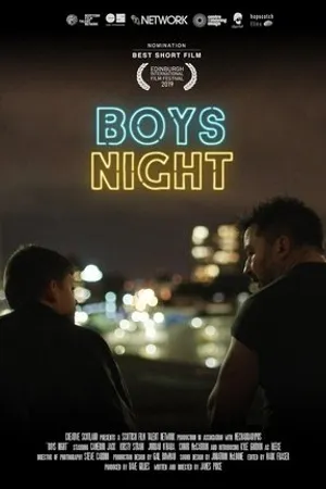 Постер к фильму Boys Night (2019)