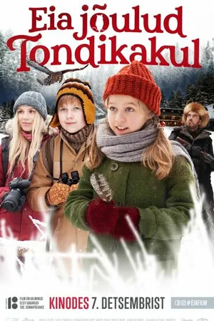 Постер к фильму Рождество Эйи в Лесу призрачной совы (2018)