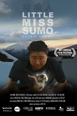 Постер к фильму Маленькая мисс Сумо (2018)