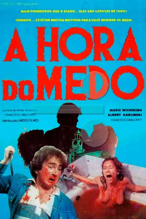 Постер к фильму Время страха (1986)
