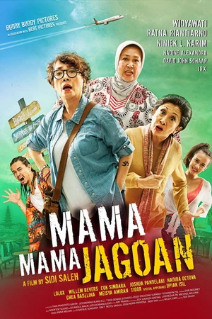 Постер к фильму Mama Mama Jagoan (2018)