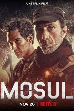 Постер к фильму Мосул (2019)