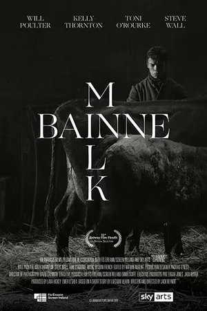 Постер к фильму Молоко (2019)