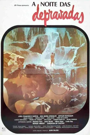 Постер к фильму Развратная ночь (1981)