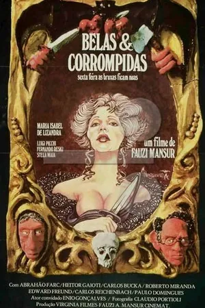 Постер к фильму Красавица и уродина (1977)