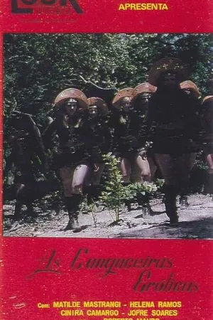 Постер к фильму Эротичные разбойницы (1974)