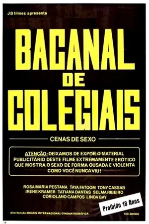Постер к фильму Студенческая вакханалия (1983)