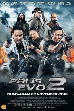 Постер к фильму Polis Evo 2 (2018)